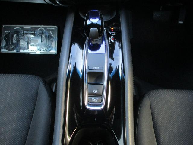 ハイブリッドX 2WD LEDヘッドライト VSA(横滑り抑制機能) CDチューナー エンジンスターター クルーズコントロール オートライト ドライブレコーダー アルミホイール(22枚目)