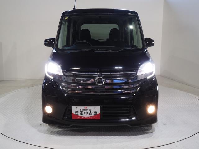 デイズルークス ハイウェイスター　ターボ　４ＷＤ　夏冬タイヤ　両側パワースライドドア　日産純正ナビ　リモコンエンジンスターター　アラウンドモニター　インテリジェントキー　キセノンヘッドライト　オートエアコン　ＥＴＣ車載器　アイドリングストップ（2枚目）