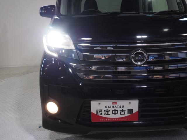 デイズルークス ハイウェイスター　ターボ　４ＷＤ　夏冬タイヤ　両側パワースライドドア　日産純正ナビ　リモコンエンジンスターター　アラウンドモニター　インテリジェントキー　キセノンヘッドライト　オートエアコン　ＥＴＣ車載器　アイドリングストップ（36枚目）