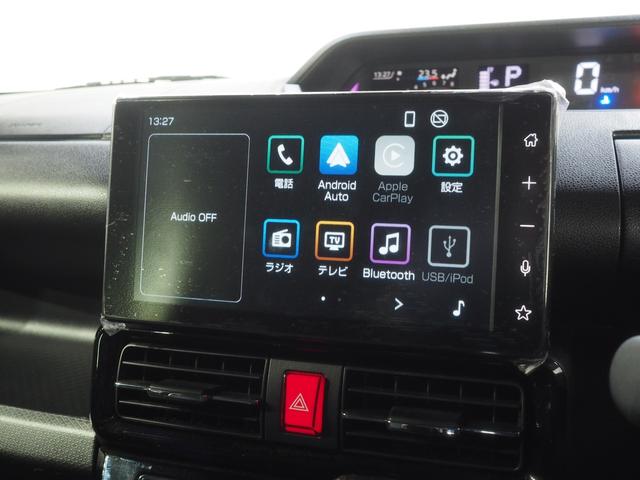 タント カスタムRS 4WD 両側パワースライドドア スマートアシスト LEDヘッドライト オートライト スマホ連携ディスプレイオーディオ バックモニター 運転席助手席シートヒーター 前後コーナーセンサー アルミホイール(16枚目)