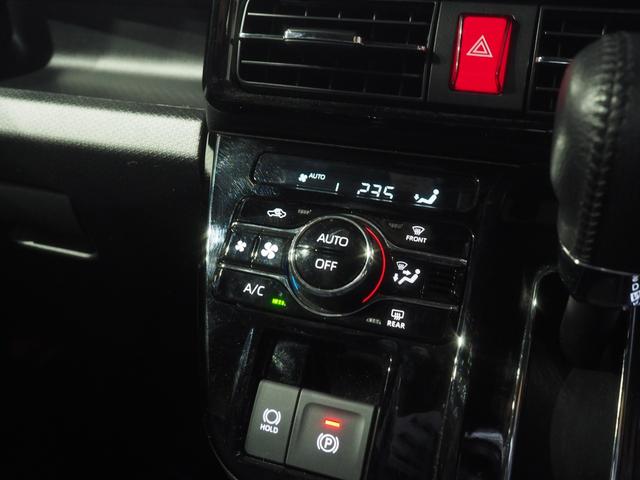 タント カスタムRS 4WD 両側パワースライドドア スマートアシスト LEDヘッドライト オートライト スマホ連携ディスプレイオーディオ バックモニター 運転席助手席シートヒーター 前後コーナーセンサー アルミホイール(24枚目)