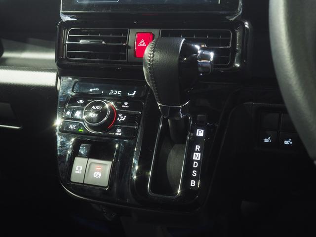 タント カスタムRS 4WD 両側パワースライドドア スマートアシスト LEDヘッドライト オートライト スマホ連携ディスプレイオーディオ バックモニター 運転席助手席シートヒーター 前後コーナーセンサー アルミホイール(26枚目)