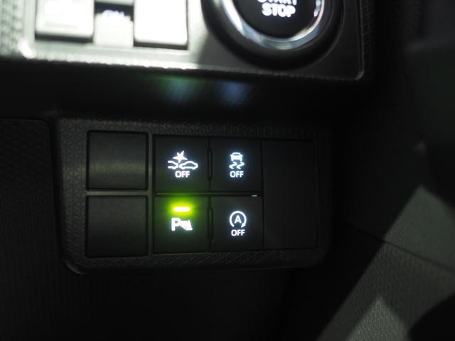 タント カスタムRS 4WD 両側パワースライドドア スマートアシスト LEDヘッドライト オートライト スマホ連携ディスプレイオーディオ バックモニター 運転席助手席シートヒーター 前後コーナーセンサー アルミホイール(33枚目)