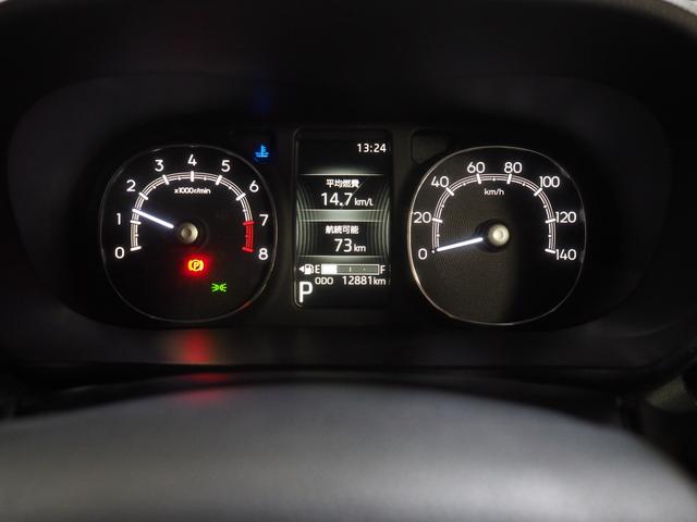 ムーヴキャンバス セオリーGターボ 4WD 両側パワースライドドア スマホ連携ディスプレイオーディオ バックモニター クルーズコントロール LEDヘッドライト オートライト オートエアコン シートヒーター アイドリングストップ(22枚目)