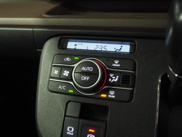 ムーヴキャンバス セオリーGターボ 4WD 両側パワースライドドア スマホ連携ディスプレイオーディオ バックモニター クルーズコントロール LEDヘッドライト オートライト オートエアコン シートヒーター アイドリングストップ(23枚目)