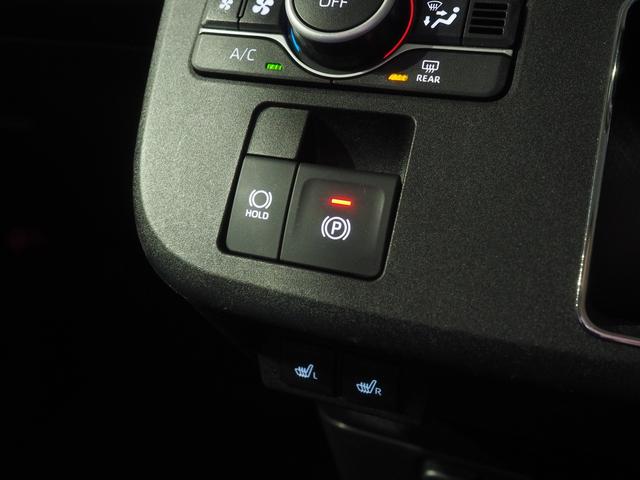 ムーヴキャンバス セオリーGターボ 4WD 両側パワースライドドア スマホ連携ディスプレイオーディオ バックモニター クルーズコントロール LEDヘッドライト オートライト オートエアコン シートヒーター アイドリングストップ(24枚目)