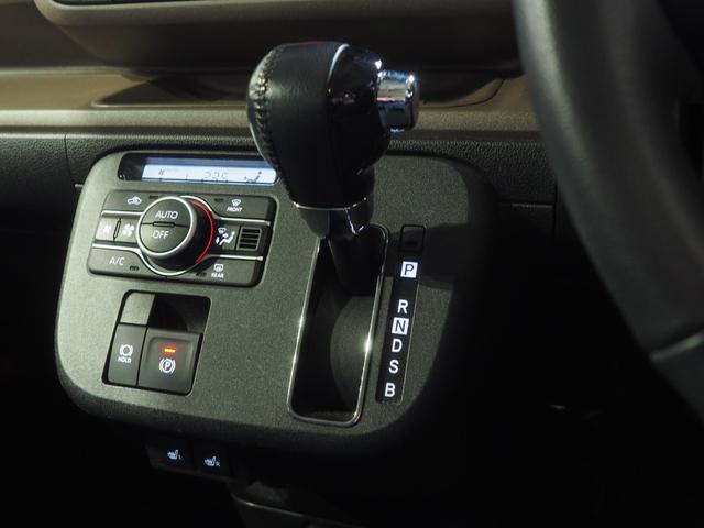 ムーヴキャンバス セオリーGターボ 4WD 両側パワースライドドア スマホ連携ディスプレイオーディオ バックモニター クルーズコントロール LEDヘッドライト オートライト オートエアコン シートヒーター アイドリングストップ(25枚目)