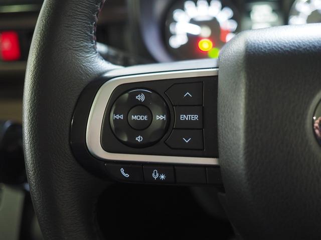 ムーヴキャンバス セオリーGターボ 4WD 両側パワースライドドア スマホ連携ディスプレイオーディオ バックモニター クルーズコントロール LEDヘッドライト オートライト オートエアコン シートヒーター アイドリングストップ(26枚目)