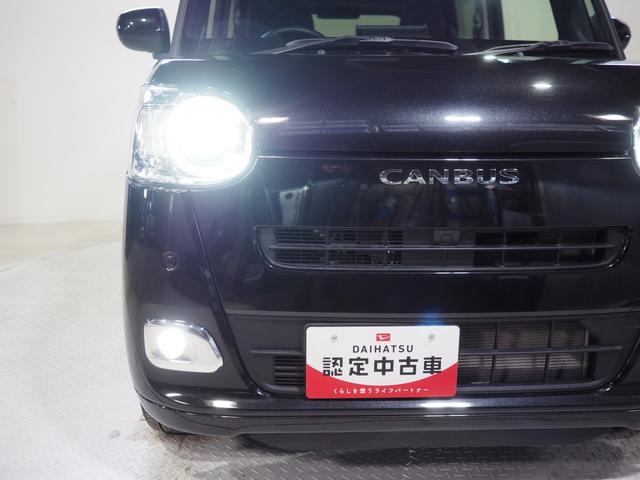 ムーヴキャンバス セオリーGターボ 4WD 両側パワースライドドア スマホ連携ディスプレイオーディオ バックモニター クルーズコントロール LEDヘッドライト オートライト オートエアコン シートヒーター アイドリングストップ(38枚目)