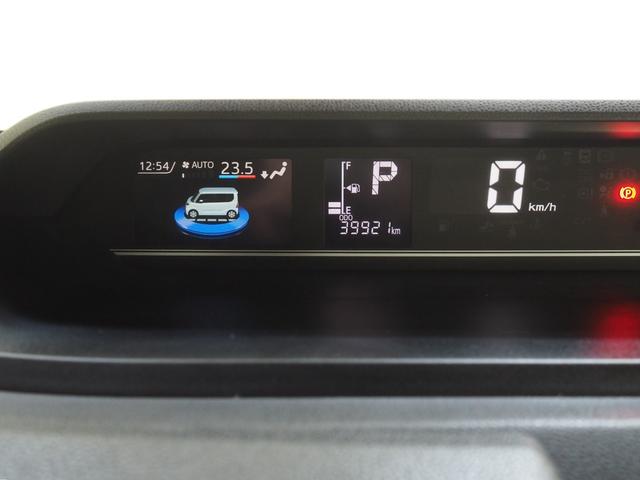 タント Ｘ　４ＷＤ　両側スライドドア左電動　ＬＥＤヘッドライト　オートライト　オートエアコン　オーディオレス　リモコンエンジンスターター　運転席助手席シートヒーター　後席テーブル　キーフリーシステム（22枚目）