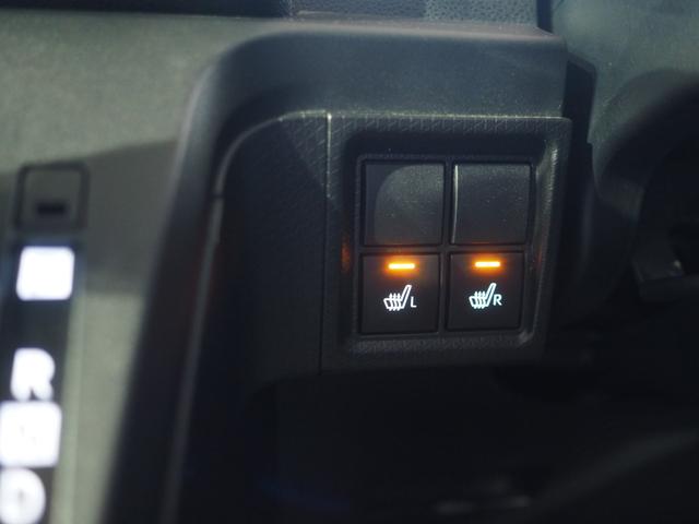 タント Ｘ　４ＷＤ　両側スライドドア左電動　ＬＥＤヘッドライト　オートライト　オートエアコン　オーディオレス　リモコンエンジンスターター　運転席助手席シートヒーター　後席テーブル　キーフリーシステム（28枚目）
