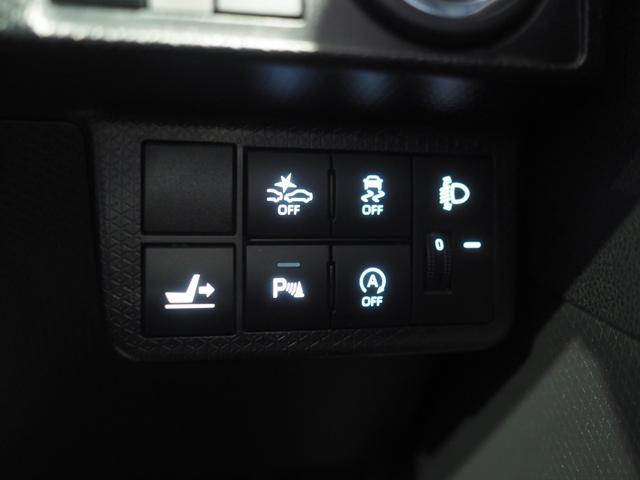 タント Ｘ　４ＷＤ　両側スライドドア左電動　ＬＥＤヘッドライト　オートライト　オートエアコン　オーディオレス　リモコンエンジンスターター　運転席助手席シートヒーター　後席テーブル　キーフリーシステム（29枚目）