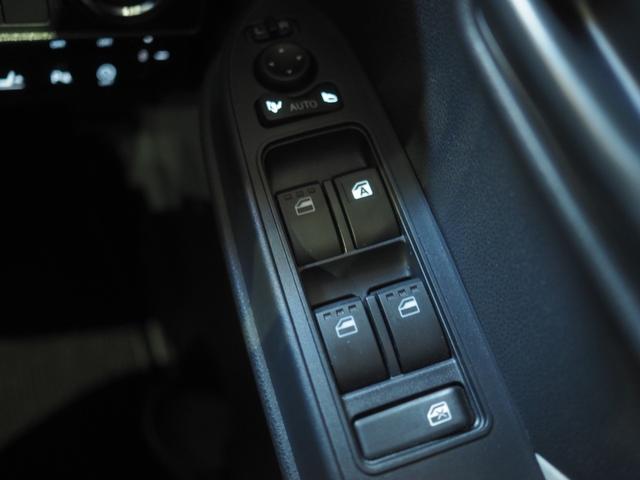 タント Ｘ　４ＷＤ　両側スライドドア左電動　ＬＥＤヘッドライト　オートライト　オートエアコン　オーディオレス　リモコンエンジンスターター　運転席助手席シートヒーター　後席テーブル　キーフリーシステム（31枚目）
