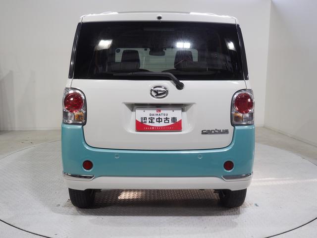 ムーヴキャンバス GメイクアップVS SAIII 4WD 両側パワースライドドア LEDヘッドライト オートライト DVDオーディオ パノラマモニター リモコンエンジンスターター オートエアコン 運転席シートヒーター キーフリーシステム(6枚目)