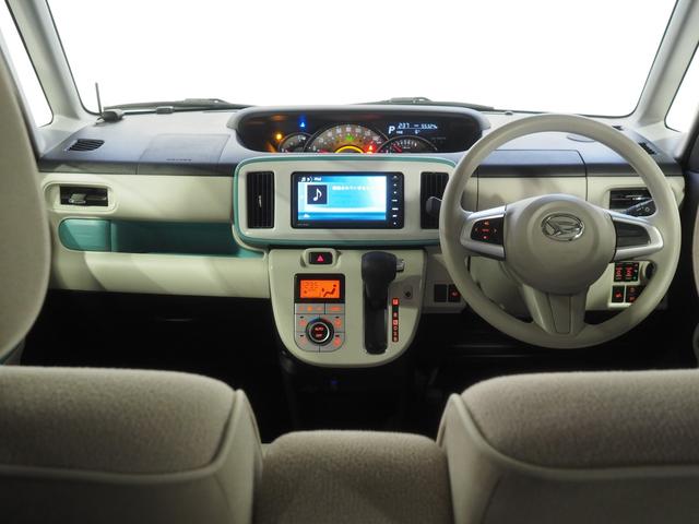 ムーヴキャンバス GメイクアップVS SAIII 4WD 両側パワースライドドア LEDヘッドライト オートライト DVDオーディオ パノラマモニター リモコンエンジンスターター オートエアコン 運転席シートヒーター キーフリーシステム(15枚目)