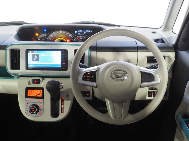 ムーヴキャンバス GメイクアップVS SAIII 4WD 両側パワースライドドア LEDヘッドライト オートライト DVDオーディオ パノラマモニター リモコンエンジンスターター オートエアコン 運転席シートヒーター キーフリーシステム(21枚目)