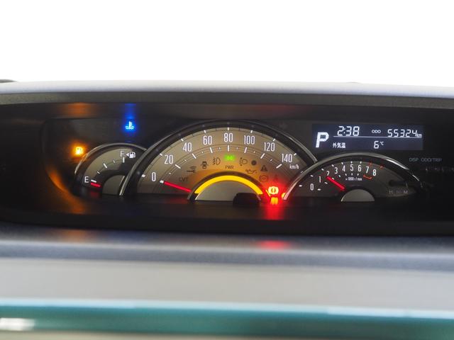 ムーヴキャンバス GメイクアップVS SAIII 4WD 両側パワースライドドア LEDヘッドライト オートライト DVDオーディオ パノラマモニター リモコンエンジンスターター オートエアコン 運転席シートヒーター キーフリーシステム(22枚目)