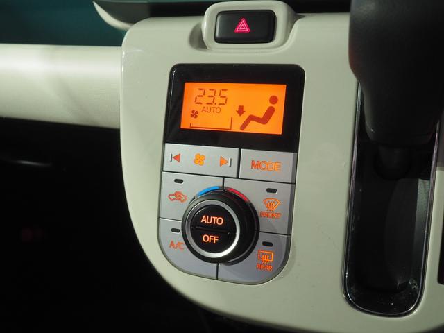 ムーヴキャンバス GメイクアップVS SAIII 4WD 両側パワースライドドア LEDヘッドライト オートライト DVDオーディオ パノラマモニター リモコンエンジンスターター オートエアコン 運転席シートヒーター キーフリーシステム(24枚目)