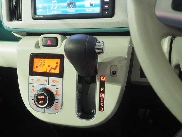 ムーヴキャンバス GメイクアップVS SAIII 4WD 両側パワースライドドア LEDヘッドライト オートライト DVDオーディオ パノラマモニター リモコンエンジンスターター オートエアコン 運転席シートヒーター キーフリーシステム(25枚目)