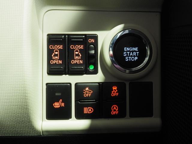 ムーヴキャンバス GメイクアップVS SAIII 4WD 両側パワースライドドア LEDヘッドライト オートライト DVDオーディオ パノラマモニター リモコンエンジンスターター オートエアコン 運転席シートヒーター キーフリーシステム(28枚目)