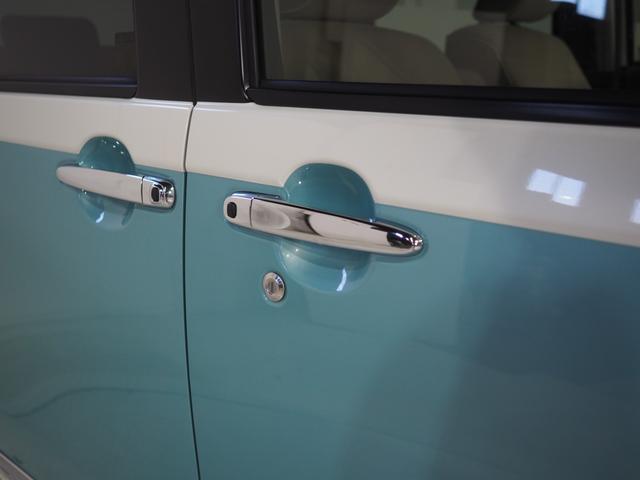 ムーヴキャンバス GメイクアップVS SAIII 4WD 両側パワースライドドア LEDヘッドライト オートライト DVDオーディオ パノラマモニター リモコンエンジンスターター オートエアコン 運転席シートヒーター キーフリーシステム(37枚目)