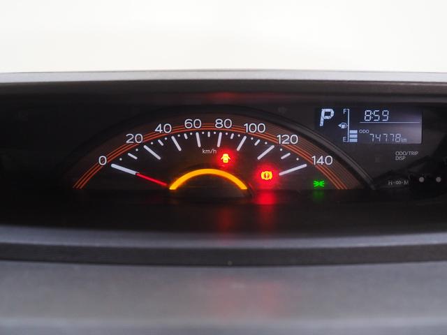 タント Ｘ　４ＷＤ　両側スライドドア左電動　ＬＥＤヘッドライト　オートライト　カーナビ　リモコンエンジンスターター　ＥＴＣ車載器　オートエアコン　アイドリングストップ　ＶＳＣ（横滑り抑制機能）（22枚目）