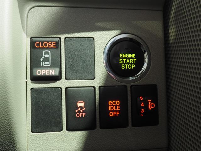 タント Ｘ　４ＷＤ　両側スライドドア左電動　ＬＥＤヘッドライト　オートライト　カーナビ　リモコンエンジンスターター　ＥＴＣ車載器　オートエアコン　アイドリングストップ　ＶＳＣ（横滑り抑制機能）（24枚目）