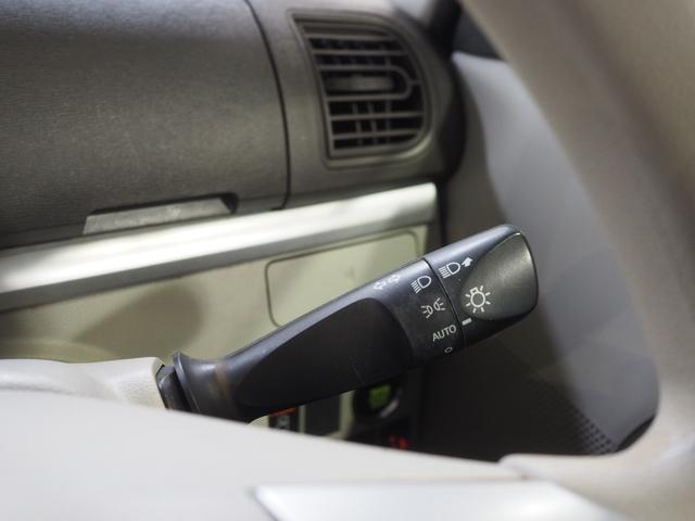 タント Ｘ　４ＷＤ　両側スライドドア左電動　ＬＥＤヘッドライト　オートライト　カーナビ　リモコンエンジンスターター　ＥＴＣ車載器　オートエアコン　アイドリングストップ　ＶＳＣ（横滑り抑制機能）（26枚目）