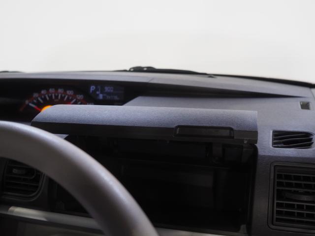 タント Ｘ　４ＷＤ　両側スライドドア左電動　ＬＥＤヘッドライト　オートライト　カーナビ　リモコンエンジンスターター　ＥＴＣ車載器　オートエアコン　アイドリングストップ　ＶＳＣ（横滑り抑制機能）（27枚目）