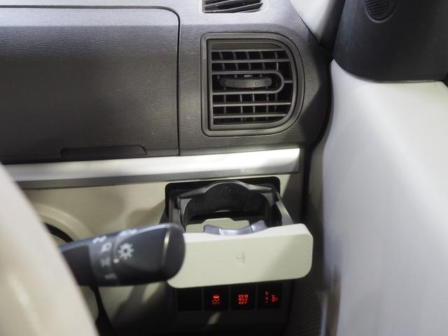 タント Ｘ　４ＷＤ　両側スライドドア左電動　ＬＥＤヘッドライト　オートライト　カーナビ　リモコンエンジンスターター　ＥＴＣ車載器　オートエアコン　アイドリングストップ　ＶＳＣ（横滑り抑制機能）（28枚目）