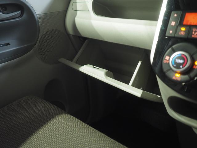 タント Ｘ　４ＷＤ　両側スライドドア左電動　ＬＥＤヘッドライト　オートライト　カーナビ　リモコンエンジンスターター　ＥＴＣ車載器　オートエアコン　アイドリングストップ　ＶＳＣ（横滑り抑制機能）（30枚目）