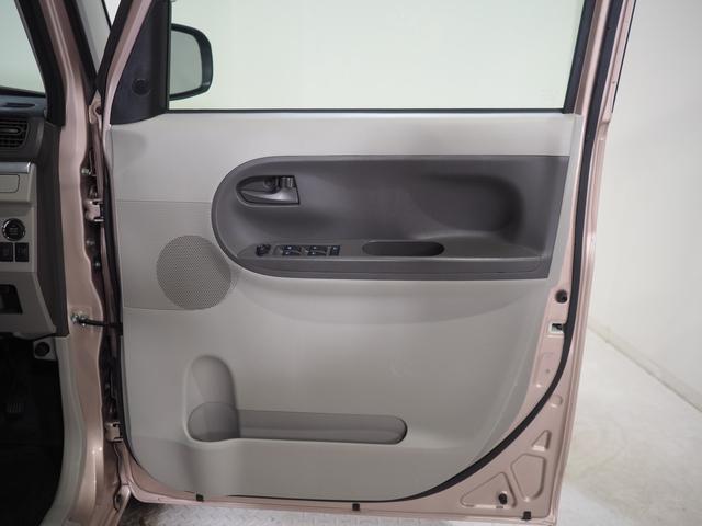 タント Ｘ　４ＷＤ　両側スライドドア左電動　ＬＥＤヘッドライト　オートライト　カーナビ　リモコンエンジンスターター　ＥＴＣ車載器　オートエアコン　アイドリングストップ　ＶＳＣ（横滑り抑制機能）（32枚目）