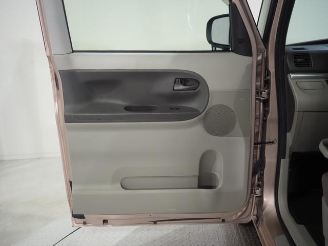 タント Ｘ　４ＷＤ　両側スライドドア左電動　ＬＥＤヘッドライト　オートライト　カーナビ　リモコンエンジンスターター　ＥＴＣ車載器　オートエアコン　アイドリングストップ　ＶＳＣ（横滑り抑制機能）（33枚目）