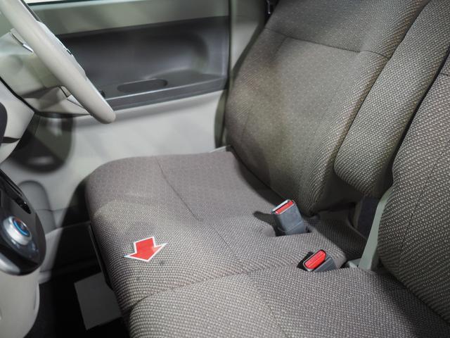 タント Ｘ　４ＷＤ　両側スライドドア左電動　ＬＥＤヘッドライト　オートライト　カーナビ　リモコンエンジンスターター　ＥＴＣ車載器　オートエアコン　アイドリングストップ　ＶＳＣ（横滑り抑制機能）（38枚目）