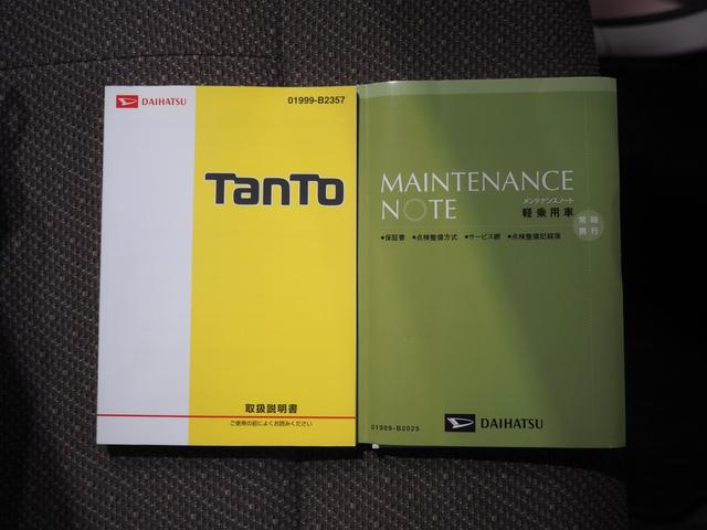 タント Ｘ　４ＷＤ　両側スライドドア左電動　ＬＥＤヘッドライト　オートライト　カーナビ　リモコンエンジンスターター　ＥＴＣ車載器　オートエアコン　アイドリングストップ　ＶＳＣ（横滑り抑制機能）（40枚目）