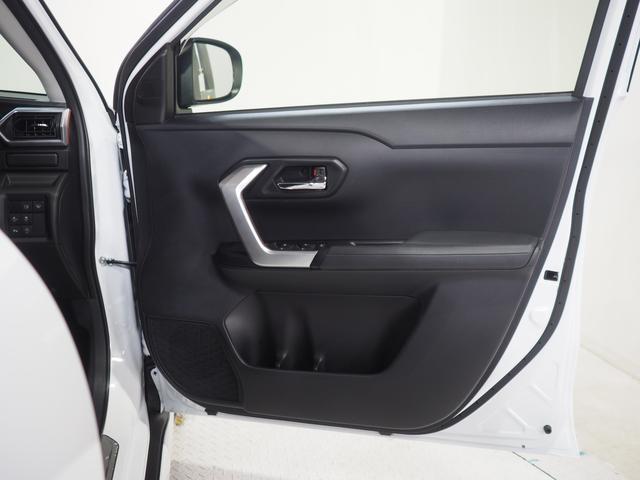 ライズ Z 4WD LEDヘッドライト オートライト スマートアシスト オーディオレス 純正エアロパーツセット(フロント/サイド/リヤ) キーフリーシステム クルーズコントロール 電動パーキングブレーキ(32枚目)