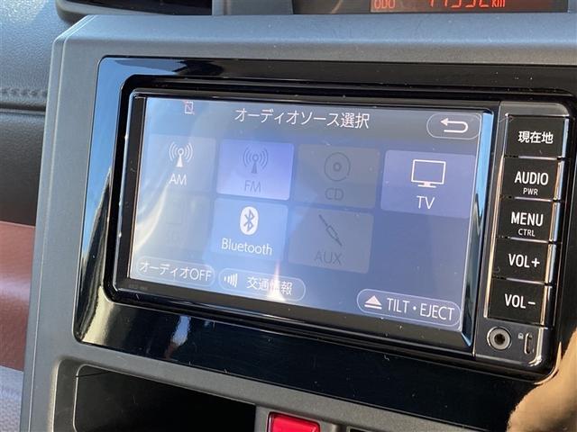 タンク Ｘ　４ＷＤ　ワンセグ　メモリーナビ　ミュージックプレイヤー接続可　電動スライドドア　ワンオーナー　記録簿　アイドリングストップ（6枚目）