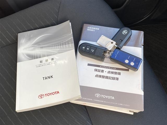 タンク Ｘ　４ＷＤ　ワンセグ　メモリーナビ　ミュージックプレイヤー接続可　電動スライドドア　ワンオーナー　記録簿　アイドリングストップ（10枚目）