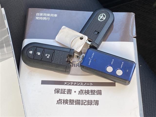 タンク Ｘ　４ＷＤ　ワンセグ　メモリーナビ　ミュージックプレイヤー接続可　電動スライドドア　ワンオーナー　記録簿　アイドリングストップ（11枚目）