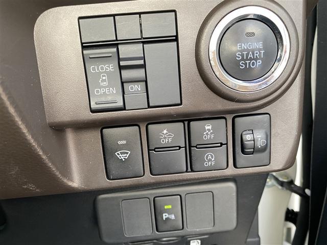 ルーミー Ｘ　４ＷＤ　メモリーナビ　ＤＶＤ再生　ミュージックプレイヤー接続可　バックカメラ　衝突被害軽減システム　ＥＴＣ　電動スライドドア　記録簿　アイドリングストップ（17枚目）
