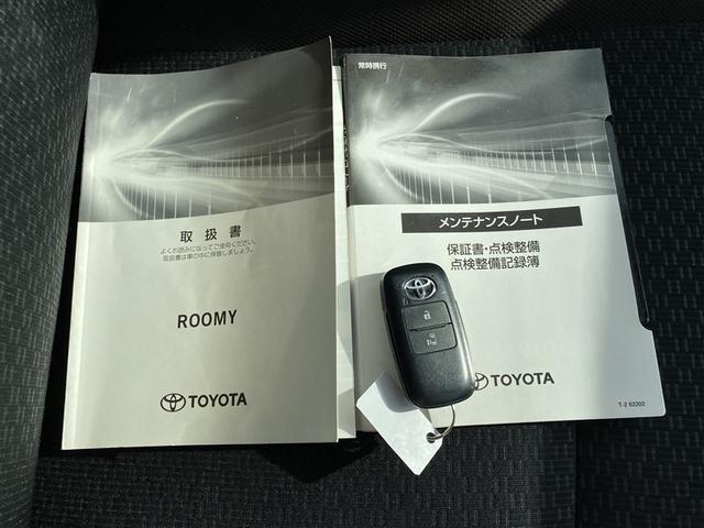 ルーミー Ｘ　４ＷＤ　メモリーナビ　ＤＶＤ再生　ミュージックプレイヤー接続可　バックカメラ　衝突被害軽減システム　ＥＴＣ　電動スライドドア　記録簿　アイドリングストップ（22枚目）