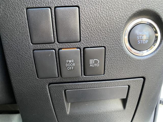 ヴェルファイア ２．５Ｘ　４ＷＤ　メモリーナビ　ＤＶＤ再生　ミュージックプレイヤー接続可　バックカメラ　衝突被害軽減システム　ＥＴＣ　電動スライドドア　ＬＥＤヘッドランプ　乗車定員８人　３列シート　記録簿　アイドリングストップ（6枚目）