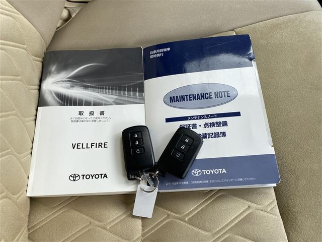 ヴェルファイア ２．５Ｘ　４ＷＤ　メモリーナビ　ＤＶＤ再生　ミュージックプレイヤー接続可　バックカメラ　衝突被害軽減システム　ＥＴＣ　電動スライドドア　ＬＥＤヘッドランプ　乗車定員８人　３列シート　記録簿　アイドリングストップ（15枚目）