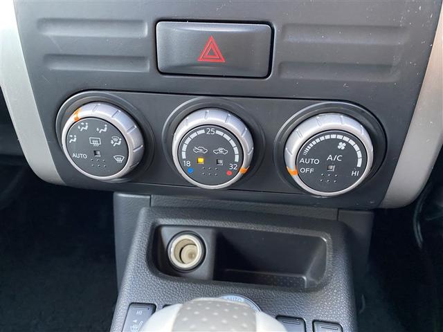 エクストレイル ２０Ｘ　４ＷＤ　フルセグ　メモリーナビ　ＤＶＤ再生　ミュージックプレイヤー接続可　バックカメラ　ＥＴＣ　ＨＩＤヘッドライト（10枚目）