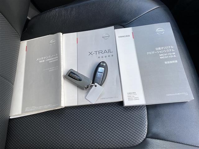 エクストレイル ２０Ｘ　４ＷＤ　フルセグ　メモリーナビ　ＤＶＤ再生　ミュージックプレイヤー接続可　バックカメラ　ＥＴＣ　ＨＩＤヘッドライト（12枚目）