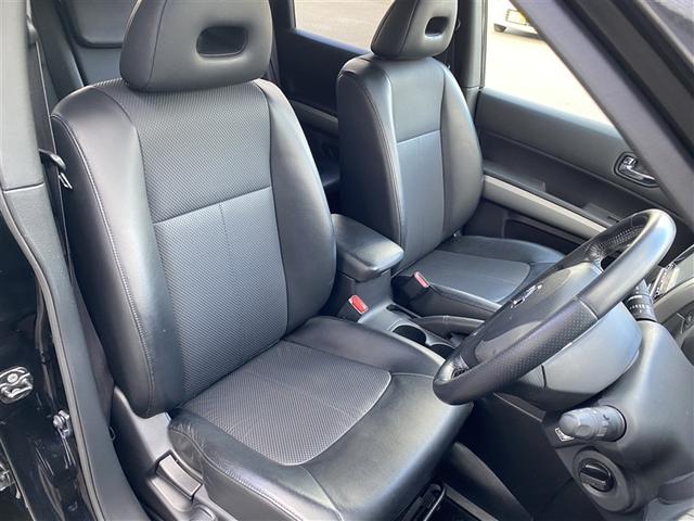 エクストレイル ２０Ｘ　４ＷＤ　フルセグ　メモリーナビ　ＤＶＤ再生　ミュージックプレイヤー接続可　バックカメラ　ＥＴＣ　ＨＩＤヘッドライト（22枚目）