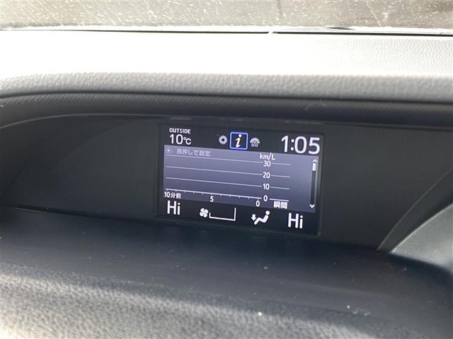 ヴォクシー ＺＳ　４ＷＤ　フルセグ　メモリーナビ　ＤＶＤ再生　ミュージックプレイヤー接続可　バックカメラ　衝突被害軽減システム　ＥＴＣ　両側電動スライド　ＬＥＤヘッドランプ　乗車定員７人　３列シート　ワンオーナー（5枚目）