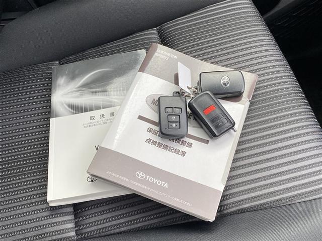 ヴォクシー ＺＳ　４ＷＤ　フルセグ　メモリーナビ　ＤＶＤ再生　ミュージックプレイヤー接続可　バックカメラ　衝突被害軽減システム　ＥＴＣ　両側電動スライド　ＬＥＤヘッドランプ　乗車定員７人　３列シート　ワンオーナー（17枚目）