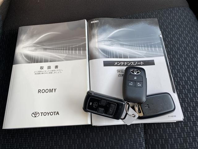 ルーミー Ｇ　４ＷＤ　フルセグ　ミュージックプレイヤー接続可　バックカメラ　衝突被害軽減システム　両側電動スライド　ＬＥＤヘッドランプ　ワンオーナー　記録簿　アイドリングストップ（12枚目）