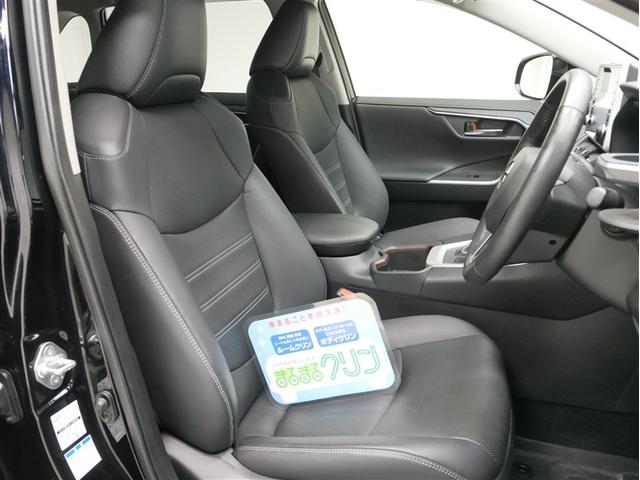 ＲＡＶ４ Ｇ（4枚目）